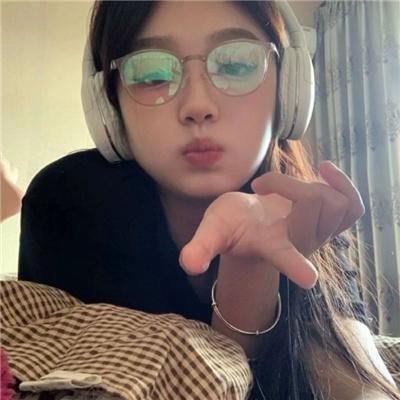 女子须知